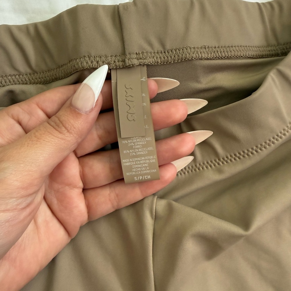 SKIMS Tan Bike Shorts